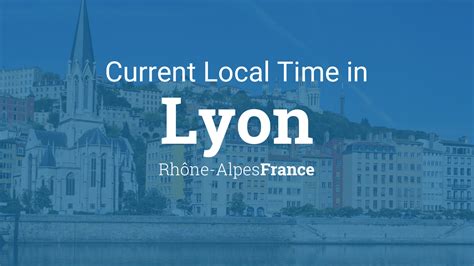 current time in france lyon